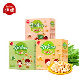 童趣花园 花卉系列儿童饼干精美图鉴